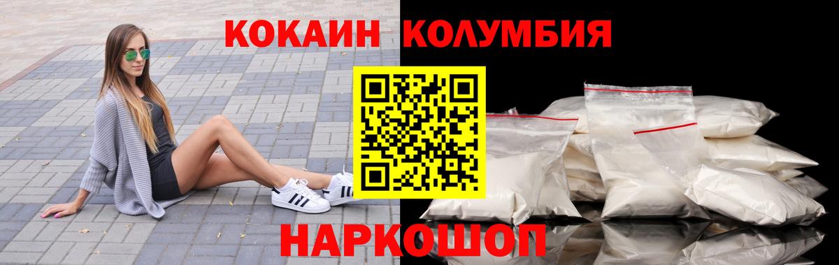 Экстази Ленинск-Кузнецкий