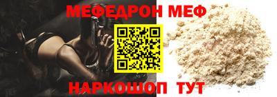 мдма Изобильный