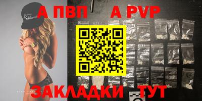 кокс Жуковский