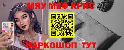 марки lsd Заводоуковск