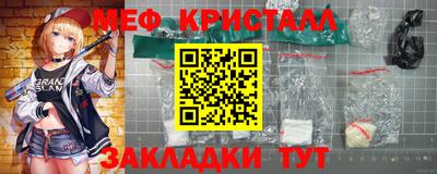 кокаин премиум Ирбит