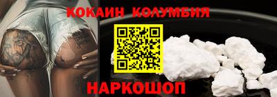не бодяженный Заволжье