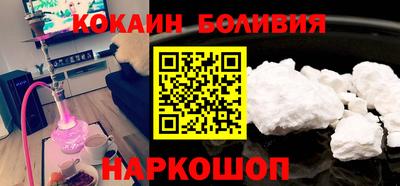 не бодяженный Заволжье