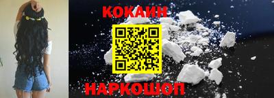 ALPHA-PVP Ипатово