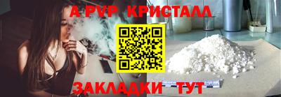 кокс Жуковский