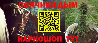 кокаин премиум Ирбит