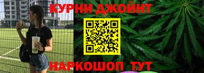 не бодяженный Заволжье