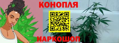 ALPHA-PVP Ипатово
