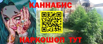 марки lsd Заводоуковск