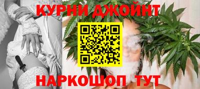 ALPHA-PVP Ипатово
