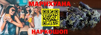 марки lsd Заводоуковск