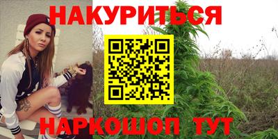 марки lsd Заводоуковск
