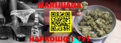 кокс Жуковский