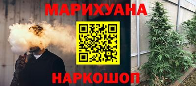 кокаин премиум Ирбит