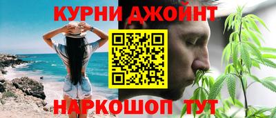 марки lsd Заводоуковск