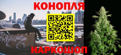 мдма Изобильный