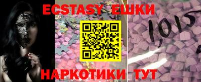 марки lsd Заводоуковск