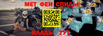 марки lsd Заводоуковск
