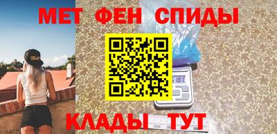кокс Жуковский