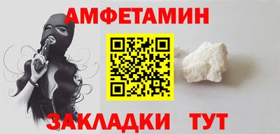 марки lsd Заводоуковск