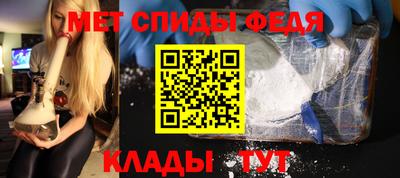 не бодяженный Заволжье