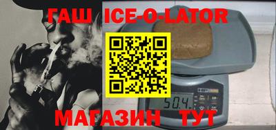 не бодяженный Заволжье