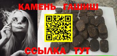 марки lsd Заводоуковск