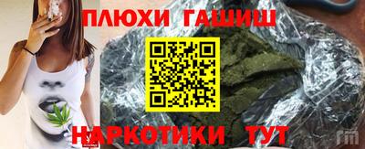 не бодяженный Заволжье