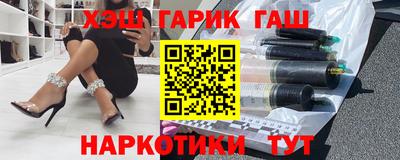 кокаин премиум Ирбит