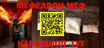 мдма Изобильный